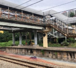 Seputeh Railway Station